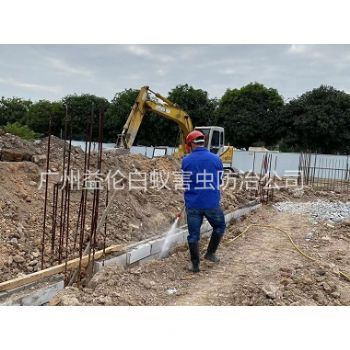 石牌地基新建预防白蚁