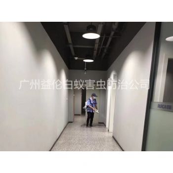 龙洞消杀办公楼场所