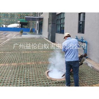 新塘厂区消杀处理