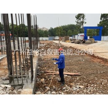 天园新建防白蚁工程