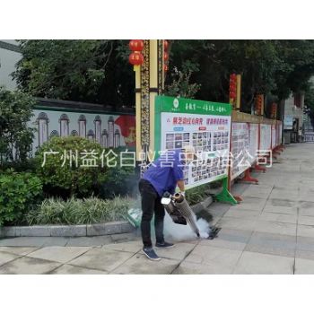 猎德病媒有害生物防控