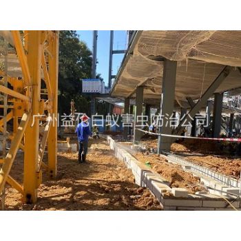黄村建房工程防白蚁