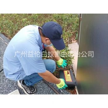 兴华施药灭鼠工程