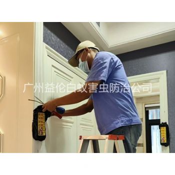 猎德住宅白蚁防治工程