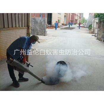 员村街道消灭蚊虫工程