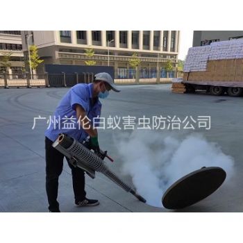 兴华除虫灭鼠工程