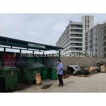 石牌蚊蝇孳生地消杀工程