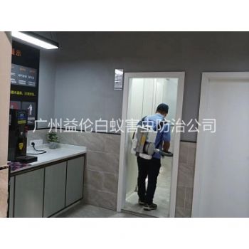 猎德室内消杀蚊蝇工程