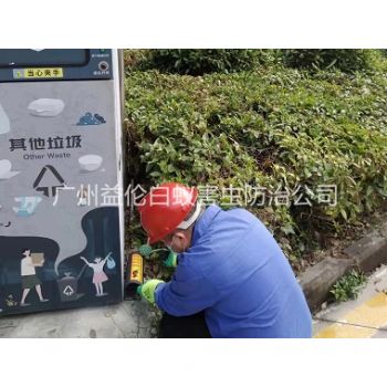 五山街道施药灭鼠工程