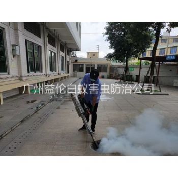 新塘下水道治蚊虫工程